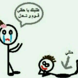 JOORTY1's tweet photo. http://t.co/M8JQHmLiea