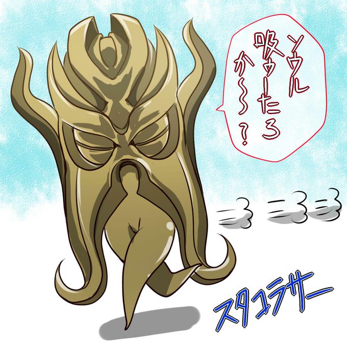 スカイリムのtwitterイラスト検索結果 古い順 スカイリムのtwitterイラスト検索結果 古い順