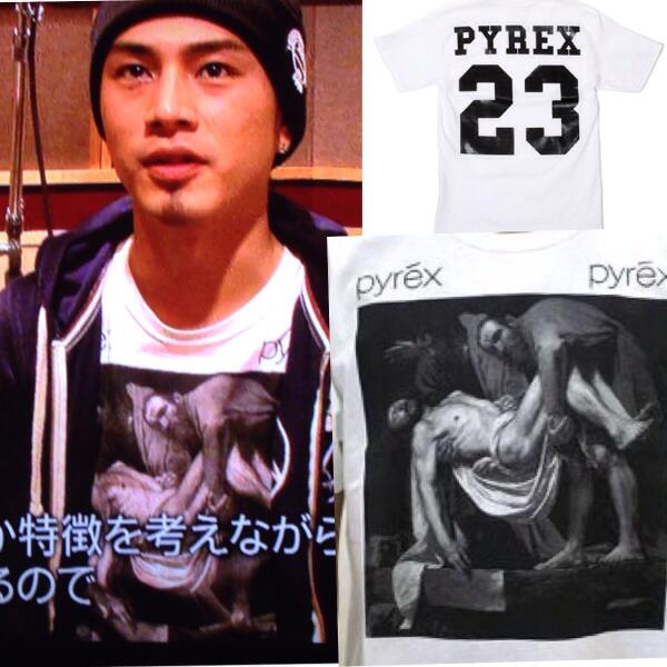 Exile Tribe 衣装 私服情報 三代目jsb 登坂広臣 私服 Pyrex Tシャツ かなり偽物多いのでお気をつけください 臣くんはジムショーツもパーカーも持ってますね Pyrex Jsoulbrothers 登坂広臣 Http T Co M4ibu39fie