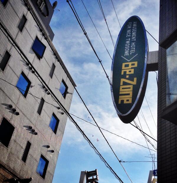 Embedded image permalink