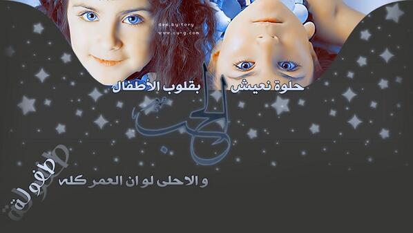 SKioot's tweet photo. http://t.co/SFEZiKDzxV