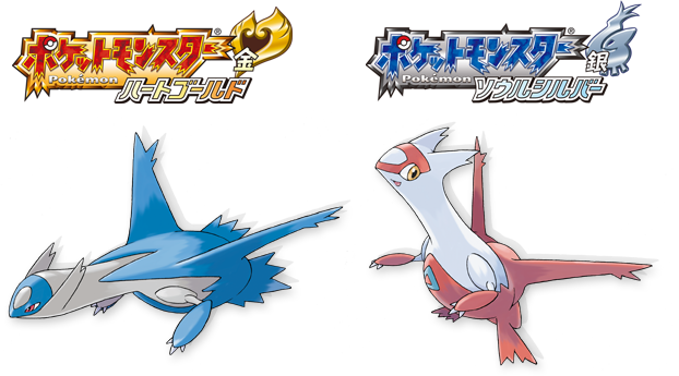 ポケモンの不思議な都市伝説 雑学 The Brink R Twitter