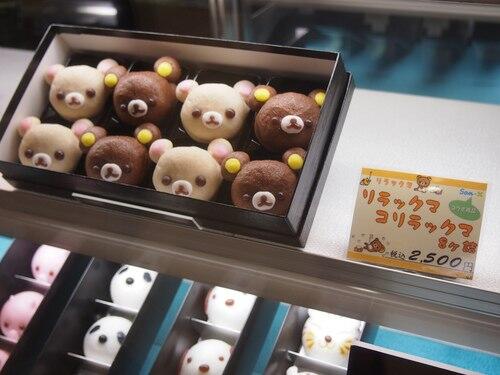 HyeRini's tweet photo. @Anyaaaaannnnn Привее~т,сестренка ^^
как дела?
как школа)??? http://t.co/PeS2KyFIGl