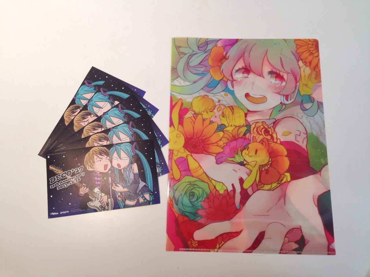 U M A A Inc Deco 27ベスト特典 タワーレコード様は あをこ がイラストを担当した 愛言葉 の クリアファイル 一部対象店舗では 林健太郎 が描き下ろした むかしむかしきょうのぼく の大判オリジナルステッカーです Http T Co Equdyiszqr