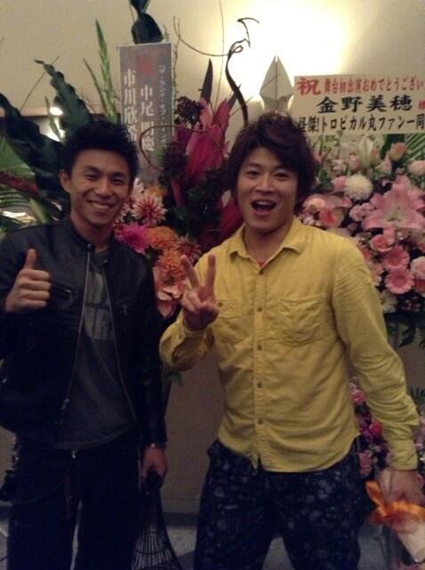 市川欣希 Shikiyo1913 Twitter