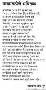 Sandeep Sudhir Pitke tweet media
