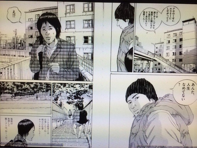 テラーニ Terrani1960 13年12月11日 Twilog テラーニ Terrani1960 13年12月11日 Twilog