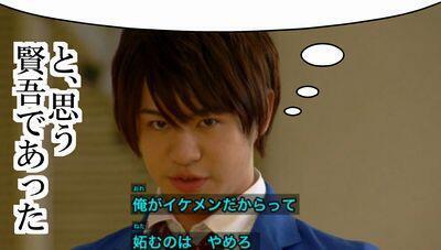 素材ですなんなりとお使いください 素材ですなんなりとお使いください
