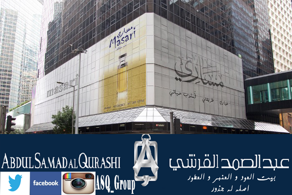 بنت لحمد tweet media