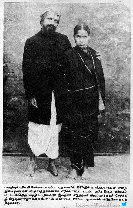 Gokila Honey on Twitter: "Happy Birthday to #Barathiyar. But I ...