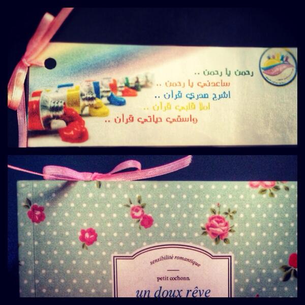 24Namaa's tweet photo. كان برنامج جداً رائع واستمتعنا واستفدنا شكراً لكل القائمين عليه،دفعة سنة ثالث انار الله قلوبكم.@9na3_Alamal http://t.co/PPExmliJBB