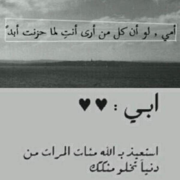 samooo72 tweet picture