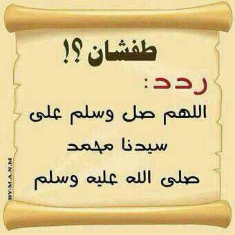 اثيروهه♡♥ (@aa_11328) on Twitter photo 