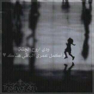 اثيروهه♡♥ (@aa_11328) on Twitter photo 