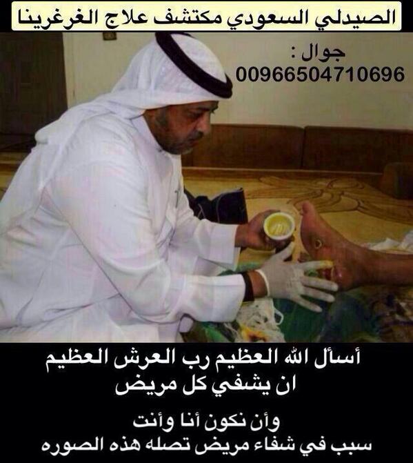 اثيروهه♡♥ (@aa_11328) on Twitter photo 