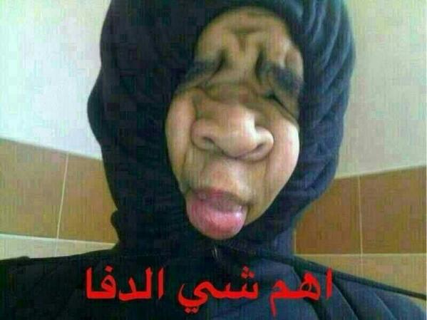 f9nn7's tweet photo. الوضع الان برد😷 https://t.co/aIidcYx2HF