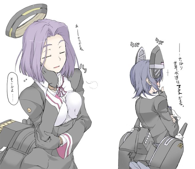 木曾のtwitterイラスト検索結果 古い順 木曾のtwitterイラスト検索結果 古い順