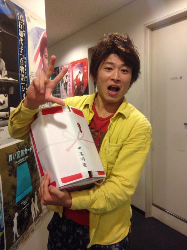 市川欣希 Shikiyo1913 Twitter