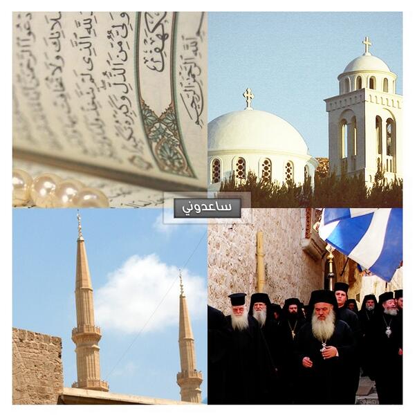 H1196M's tweet photo. ساعدوني في الحل ، عدد الحروف 5 أحرف #اربع_صور_وكلمة_المطورة http://t.co/uX3OMASRBx http://t.co/kVPhlrU4CE