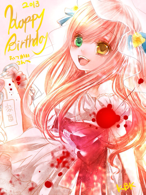 白飯のtwitterイラスト検索結果 古い順 白飯のtwitterイラスト検索結果 古い順