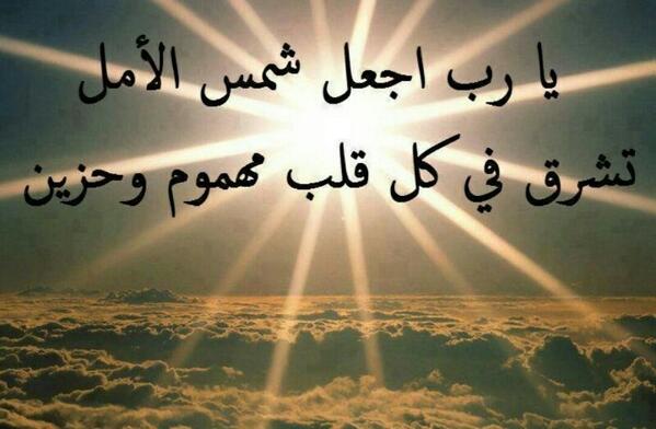 eeeman2014 tweet picture