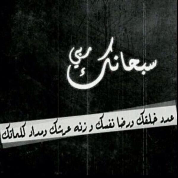 _soos23 tweet picture