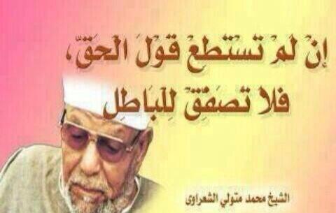 _soos23 tweet picture
