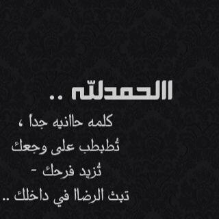 _soos23 tweet picture