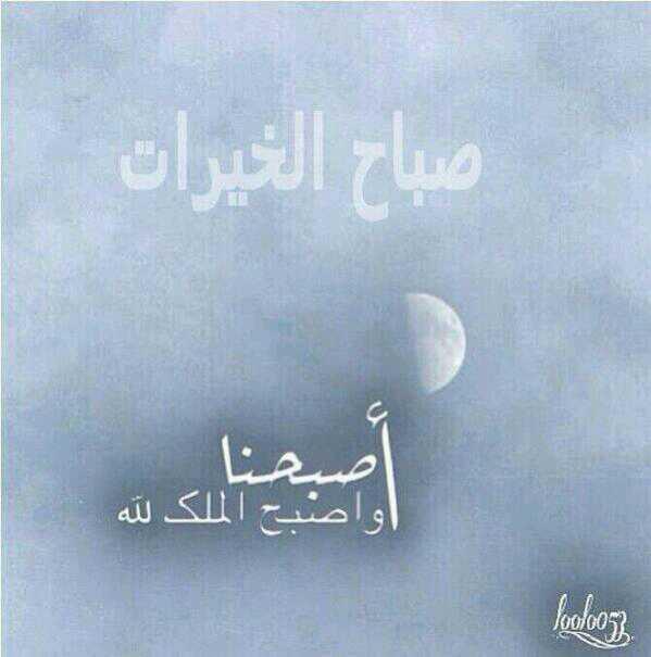 اثيروهه♡♥ (@aa_11328) on Twitter photo 