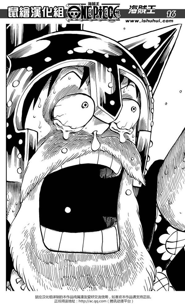 OnePieceLat's tweet photo. La verdad que con el manga de esta semana me emocione tanto como Luffy, Joder que capítulo RT si te gusto también http://t.co/W6Lt79ueGr