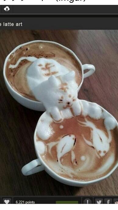 三ノ宮のおすすめカフェ、教えて〜
3Dカフェアートの店行きたい！