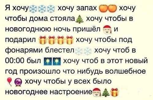 TextileOrange tweet picture