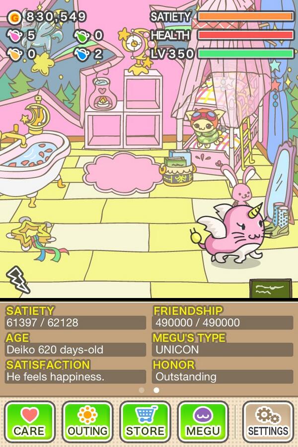 Deiko_Chan's tweet photo. Oh I miss playing Megu(T ^ T) http://t.co/pFWNDJNwz8