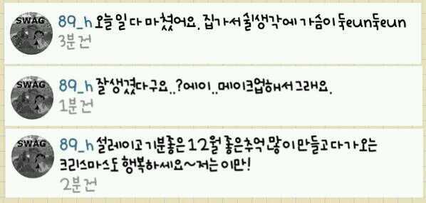 BbRRguMCIAAhLgy.jpg:large