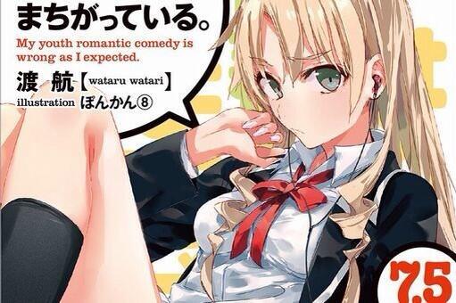 まんまビート キルマーク Twitterissa 三浦優美子誕生祭 俺ガイル 三浦優美子好きな人rt 俺ガイル好きな人rt 可愛いと思ったらrt Rtした人全員フォローする Http T Co Qrgmavy2a8 まんまビート キルマーク Twitterissa 三浦優美子誕生祭 俺ガイル 三浦優美子好きな人rt 俺ガイル好きな人rt 可愛いと思ったらrt Rtした人全員フォローする Http T Co Qrgmavy2a8
