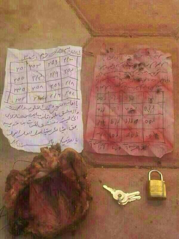 shangoob's tweet photo. @AK_1943 خلاص الحرز جاهز طال عمرك .. عنبروت و سحلفوت بيكونوا عندك الليلة http://t.co/Gg1O6mAsNm