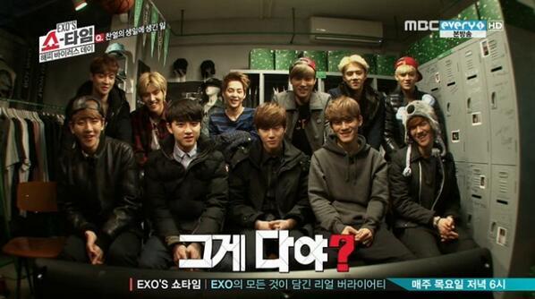 Eng Sub Exo Showtime Episode 3 Exotic Planet