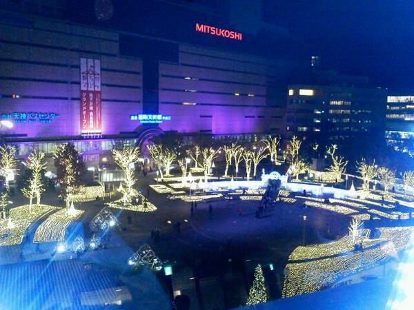 marikorinrin's tweet photo. 新しくなったけご公園☆キレイ！ http://t.co/h01e9XHyPx