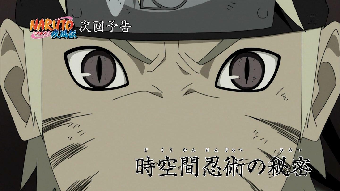 嘲笑のひよこ すすき もうすぐテレ東で Naruto疾風伝 第562話 時空間忍術の秘密 放送開始ーー Naruto ナルト ナルト疾風伝 ナルト好きな人rt Naruto好きな人rt Tvtokyo Http T Co Ab47byvww5 Twitter