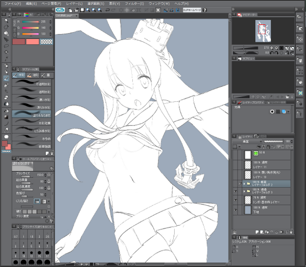 【C85】表紙線画ー 