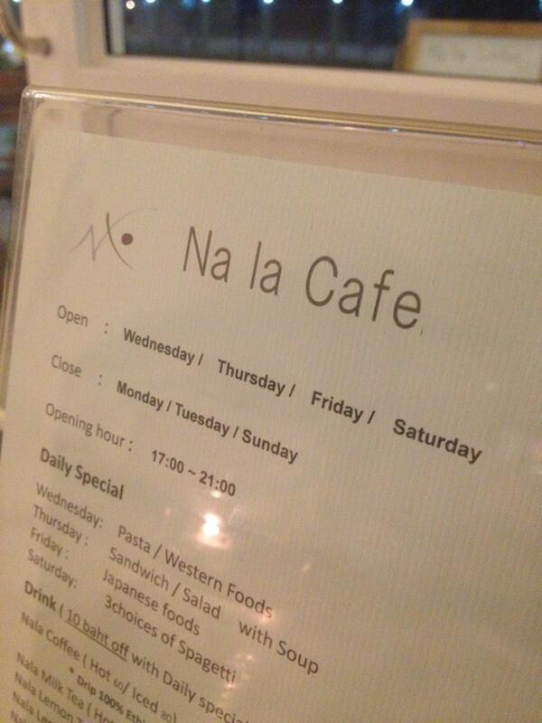nasmap's tweet photo. @ na la cafe home made japanese food http://t.co/JU4EssLTzS