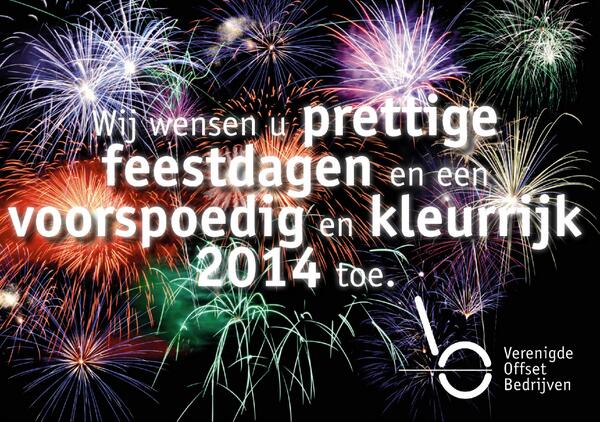 VOBHardenberg's tweet photo. Onze #Kerst en #nieuwjaarwens voor een ieder. #Hardenberg http://t.co/76eAFC2EA9