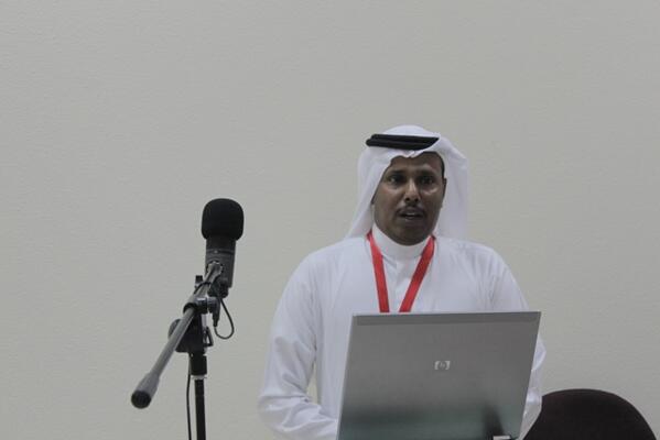 كلمة عميد الكلية الدكتور فهد الردادي