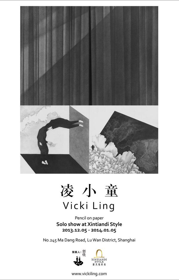 vickilingart tweet picture