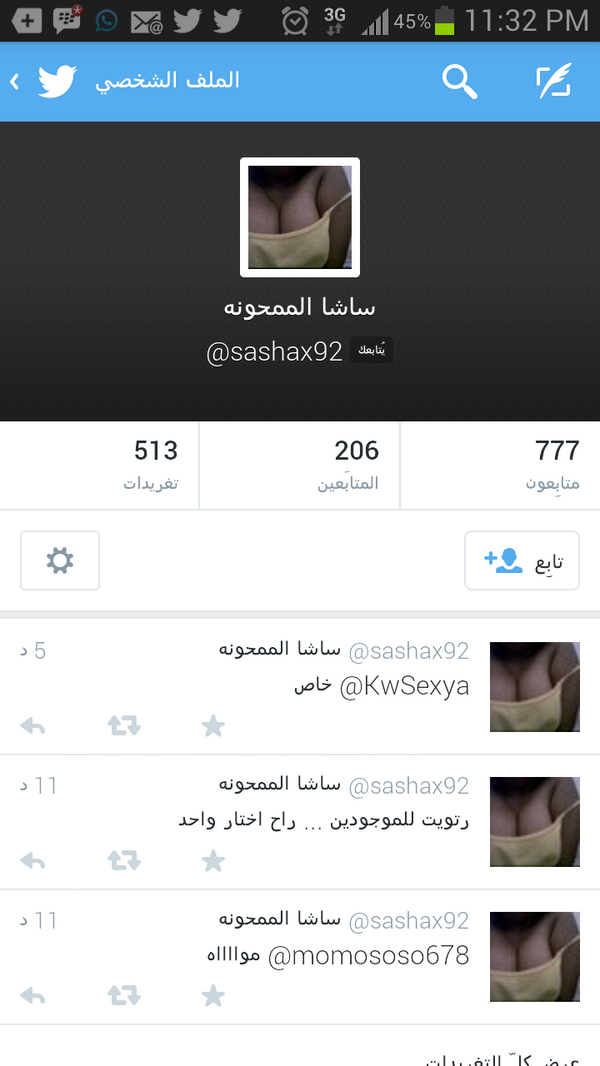 56ar_'s tweet photo. بنات وشباب ترا ابن القحبه الي مصوره البروفايل حقه ولد 

انتبهوووووو منه 
اقوىىىىىى  رتويت 
↓↓↓↓↓↓↓↓ http://t.co/kc1W5iuYmJ