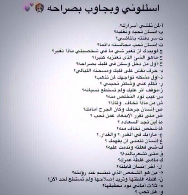 تكفون لحد يسحب DM