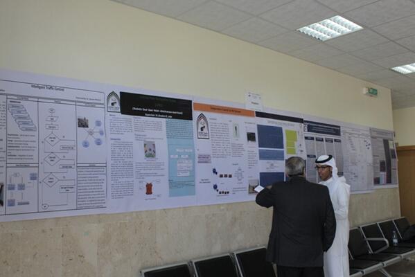 البوسترات المشاركة ...