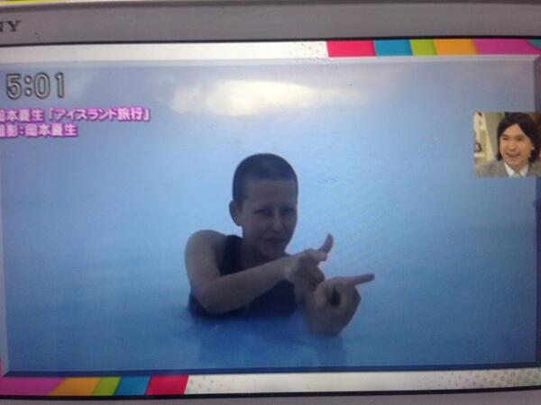 岡本夏生に夢中 - Togetter