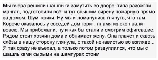 @andrei_skorohod а вот тебе )