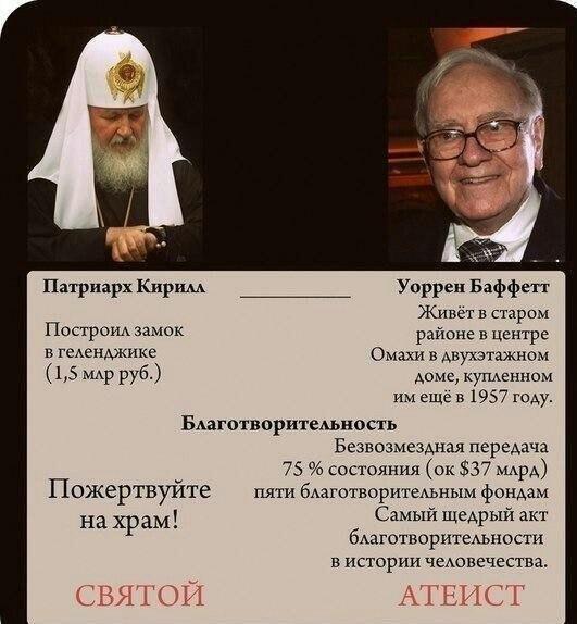 Следствие получило данные, позволяющие квалифицировать события под Радой как теракт, - Шокин - Цензор.НЕТ 6798